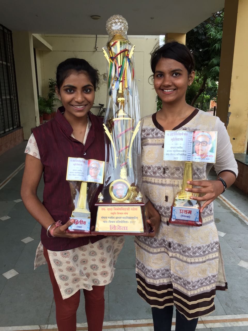 WhatsApp Image     At .. PM